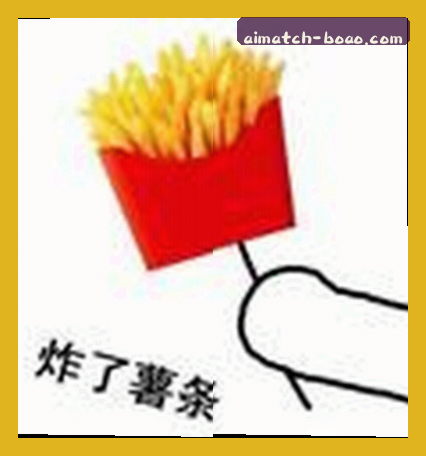 黄丽